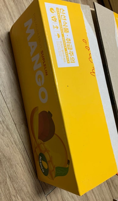 수풀리에 이미지