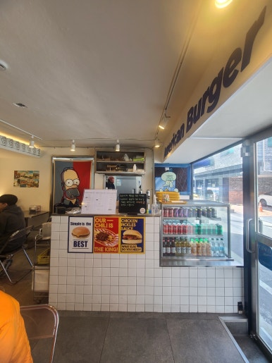 아메리칸버거클럽 이미지