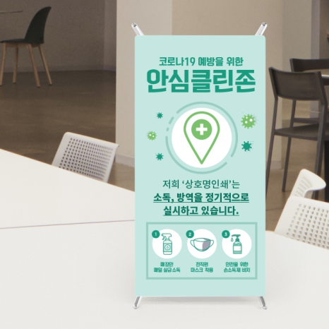 퍼스트짐제주 이미지