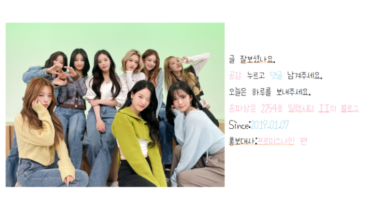 서로홈케어 이미지