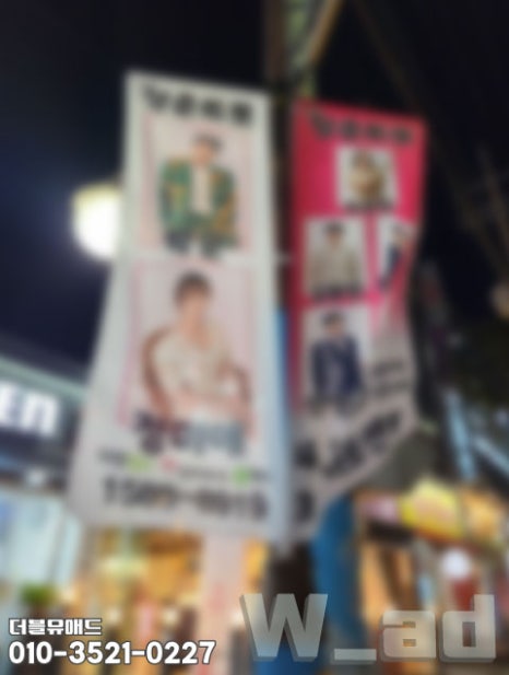 경남애드기획 이미지