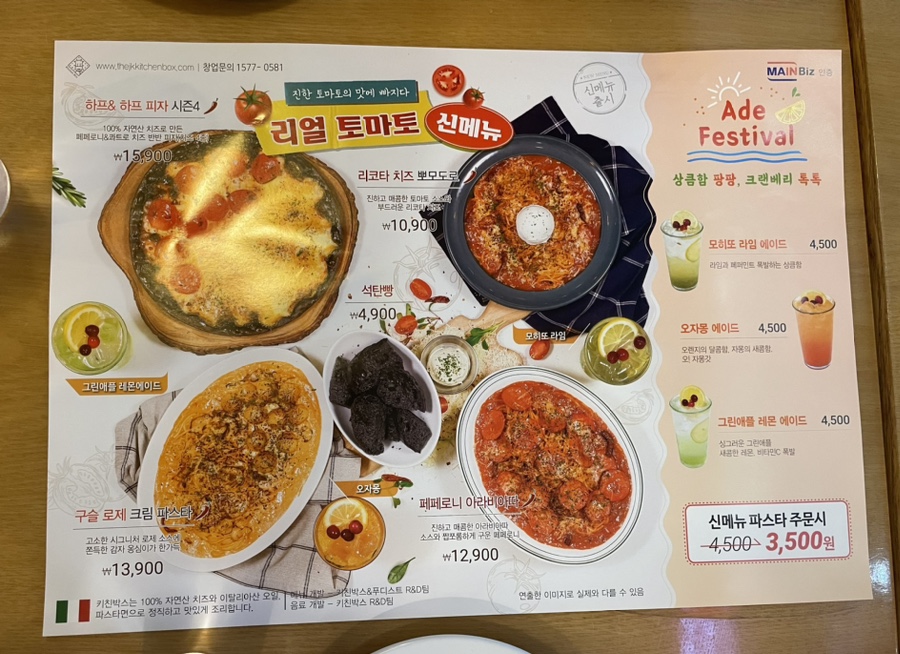 제이케이핸드폰 이미지