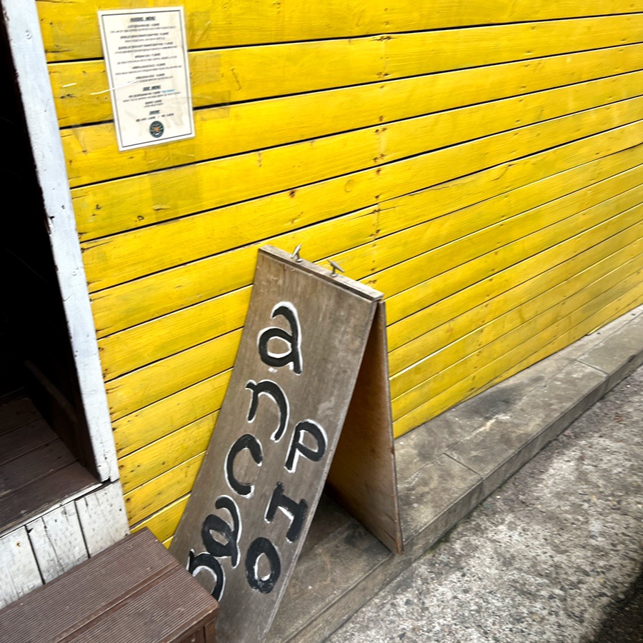 언껀(ANCAN) 이미지