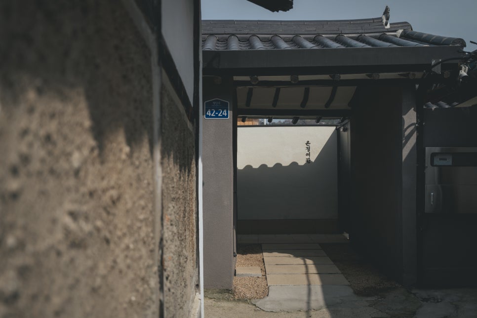 온정여관안채 이미지