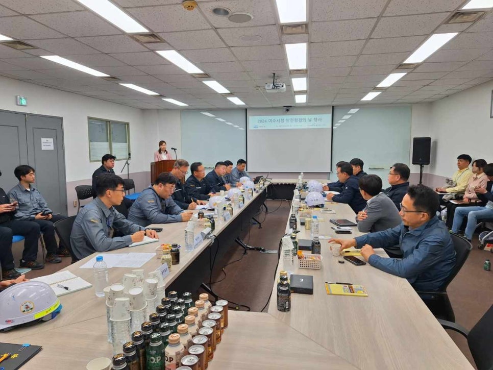 폴리미래(주)용성공장 이미지