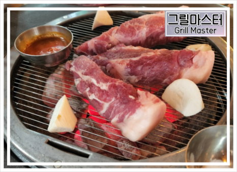 돈석쇠 이미지