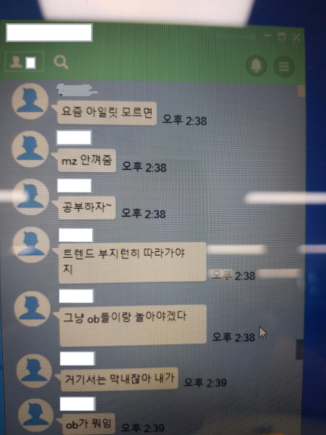 가장맛있는족발태안점 이미지