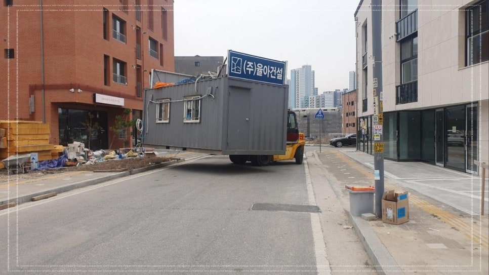 강산렌탈 이미지