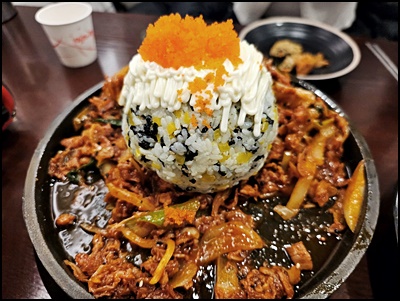 신서울보쌈 이미지