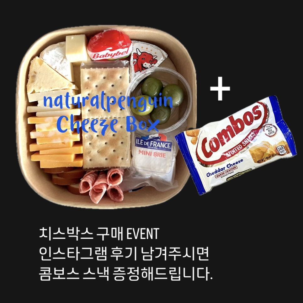 내추럴펭귄 이미지