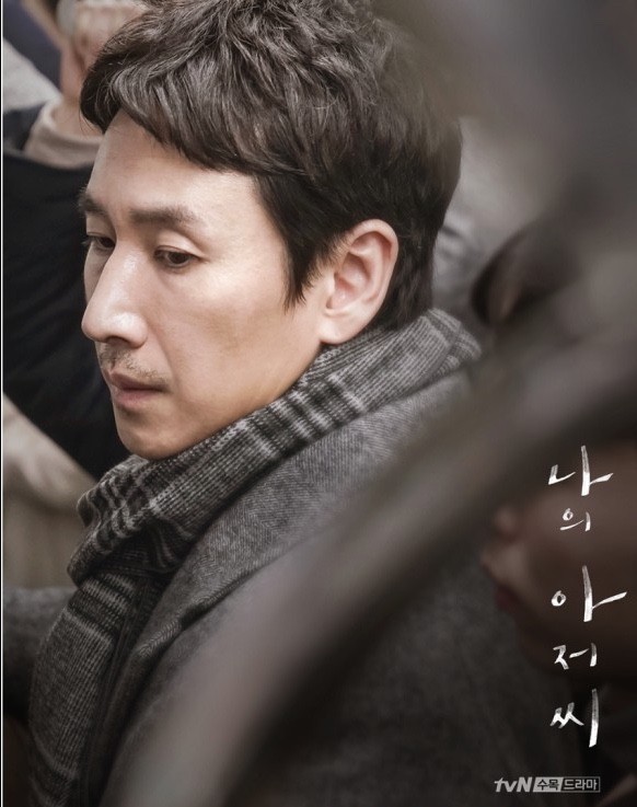 마음을채우다 이미지