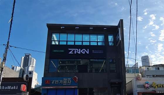 제로키니천상점 이미지