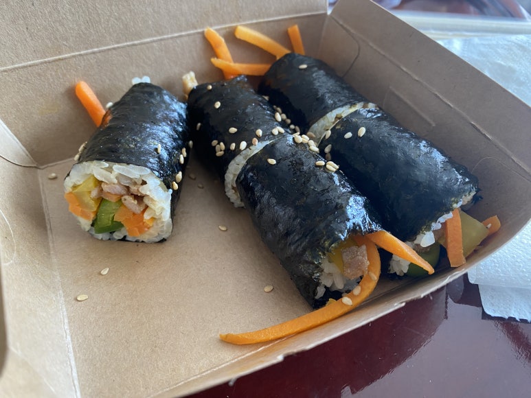 꼬김꼬김 이미지