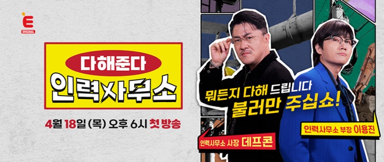 보컬스튜디오연 이미지