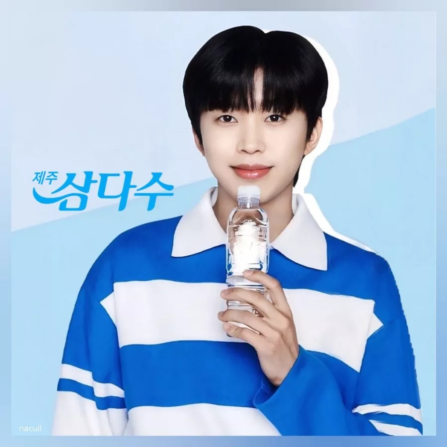 굿모닝제주 이미지