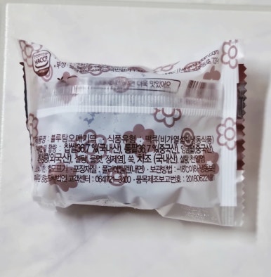 블루탐영농조합법인 이미지