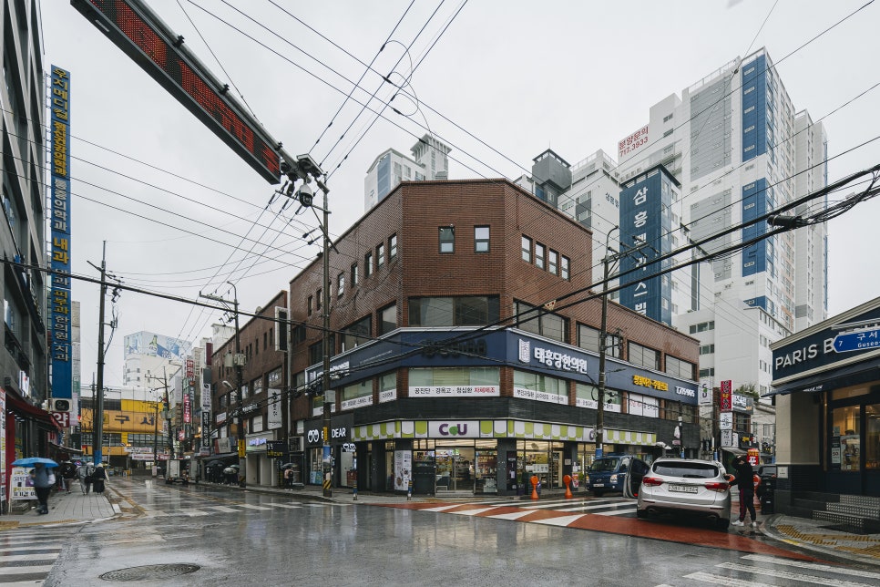 태흥당한의원구서점 이미지