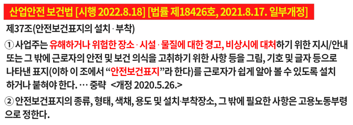 솔리렉스주 이미지