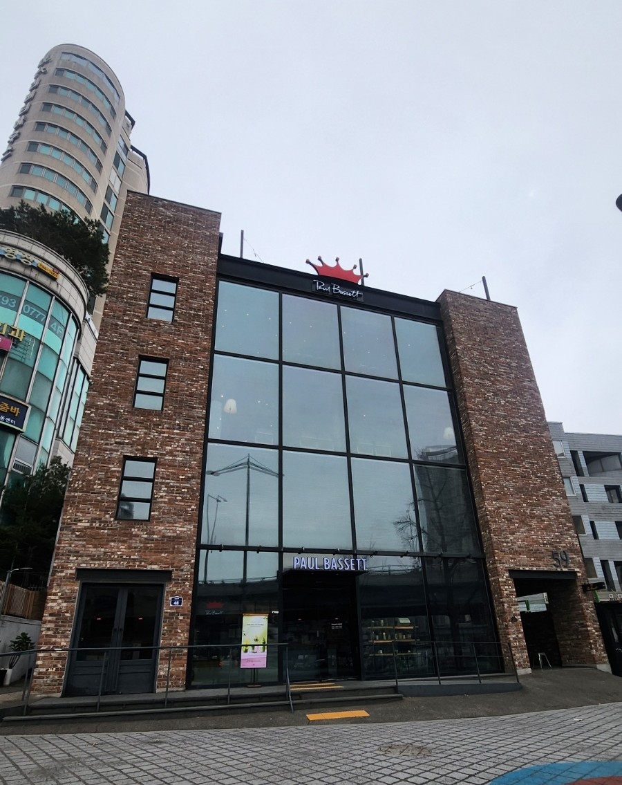 폴 바셋 한남 커피스테이션 이미지