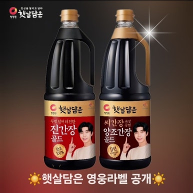 영웅마트 이미지