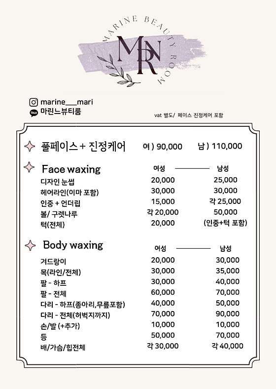 네일;시간 이미지