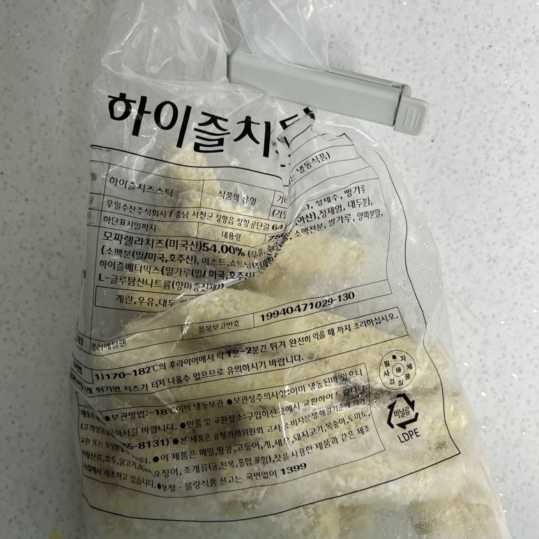 우일수산 이미지
