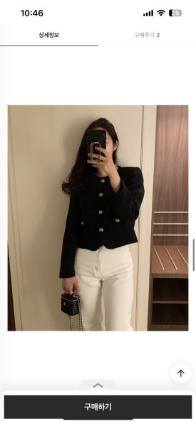 연새식당 이미지