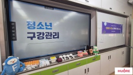승영교육 이미지