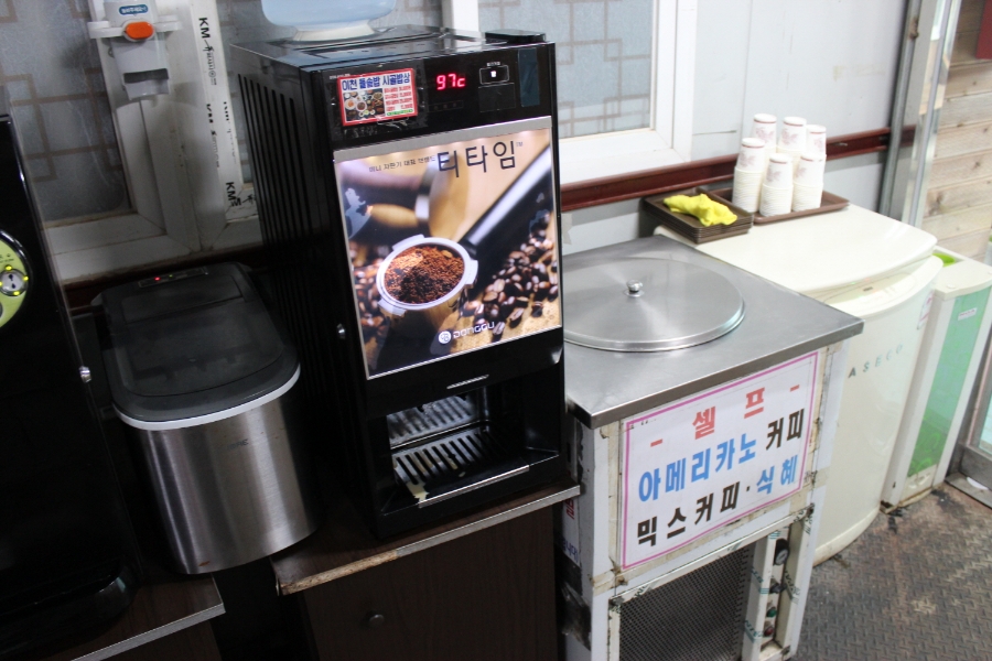 이천영양돌솥밥 이미지