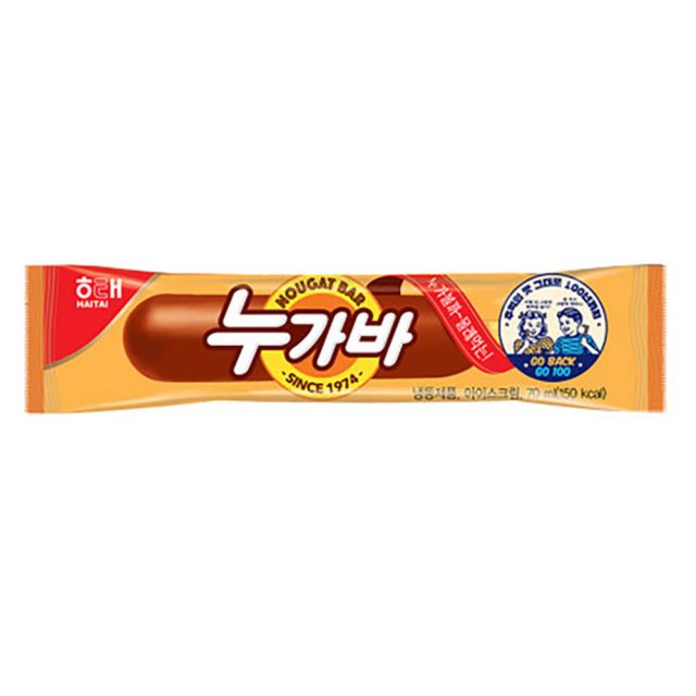 집앞아이스크림할인점 이미지