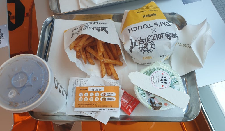 맘스터치LAB강남대로점 이미지