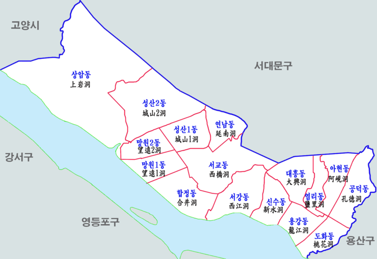 일단 마포 이미지