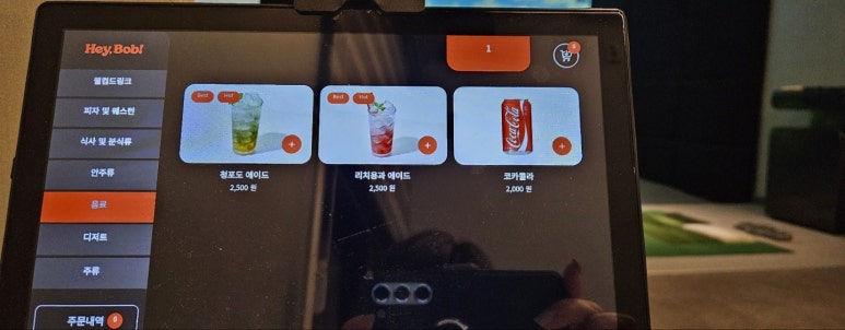 신영주유소 이미지