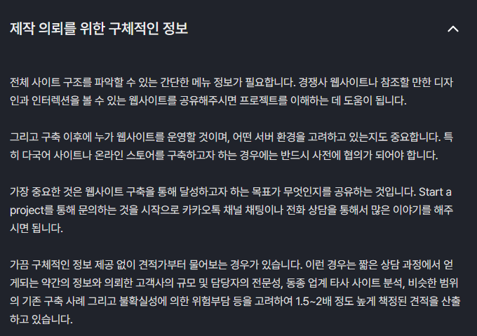 아카브릭 이미지