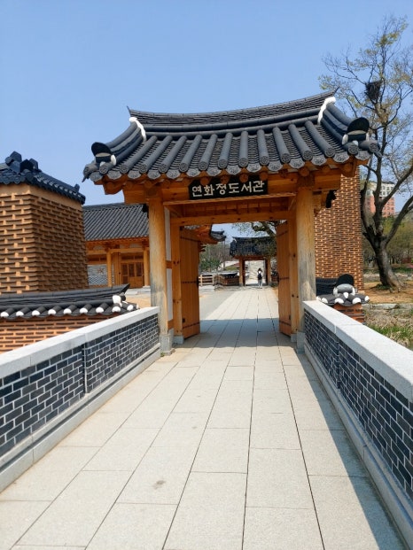 덕진공사주 이미지