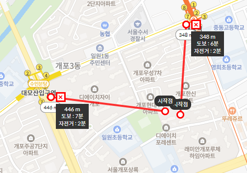 디에이치페이 이미지