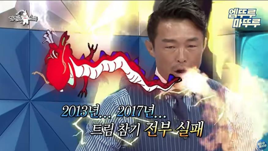 엄마국시 이미지