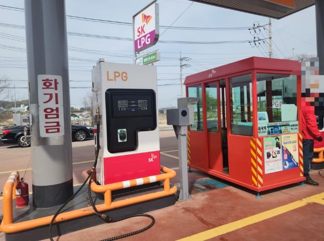 대광가스 이미지