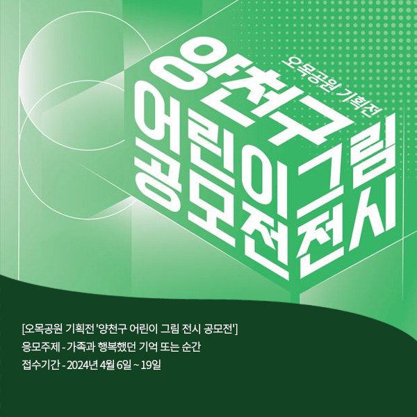 (주)디노마드 이미지