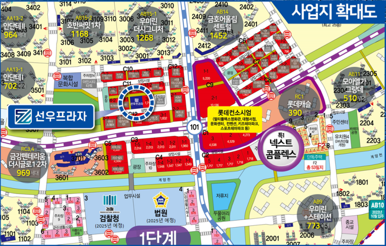 홍콩노래주점 이미지