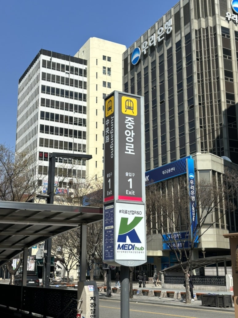 태산세탁소 이미지
