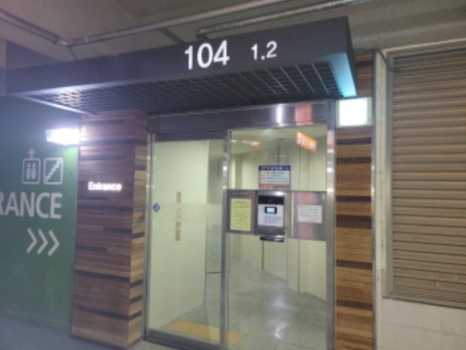 (주)에이케이건설 이미지