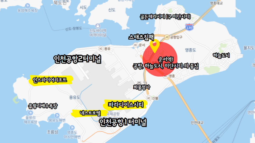 에이치렌탈 이미지