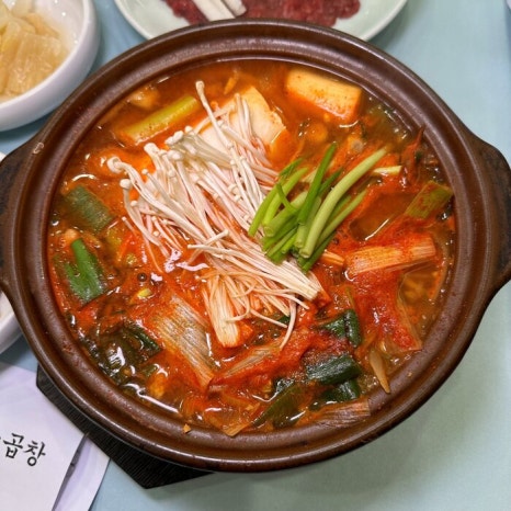 꽉찬소곱창 이미지