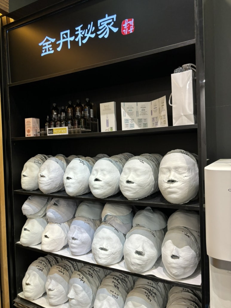 금단비가 세종점 이미지