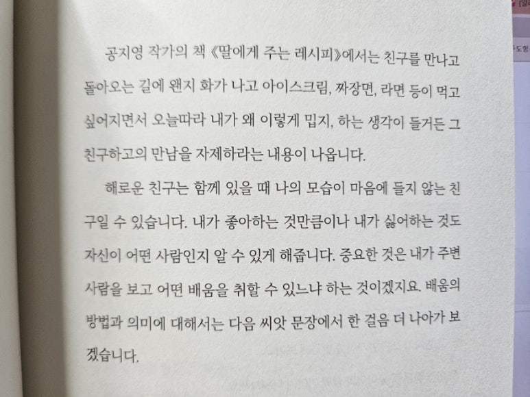 빈티지하우스 이미지