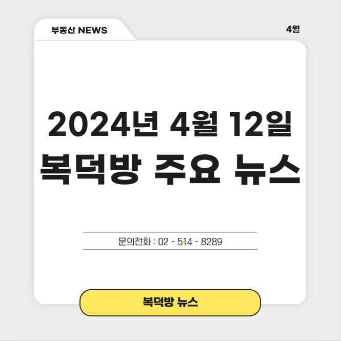 블레스포레 이미지