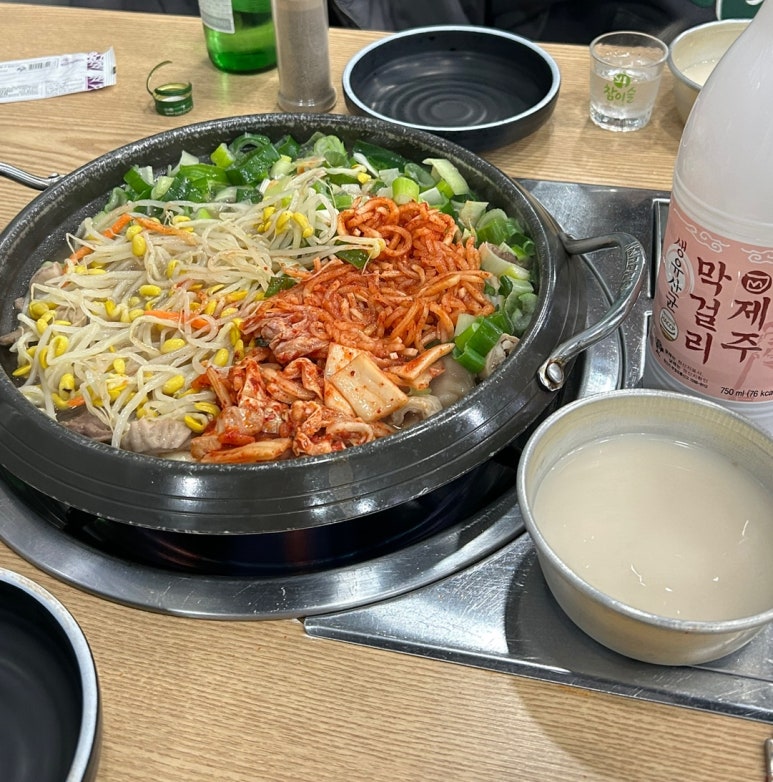 건어물아라 이미지