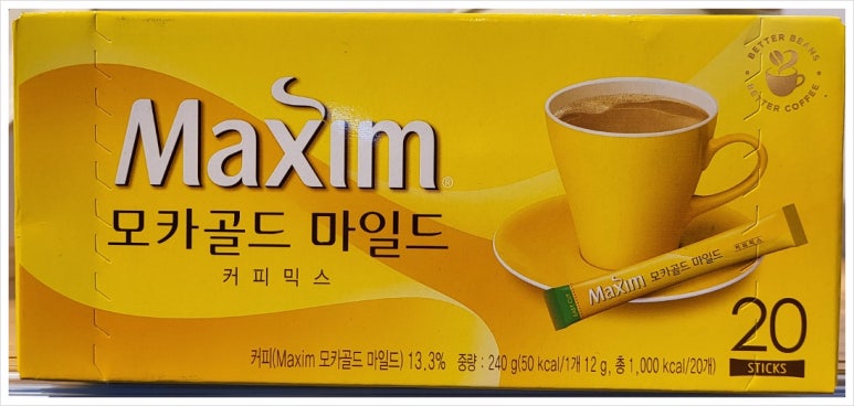 피플스페어트레이드 협동조합 이미지
