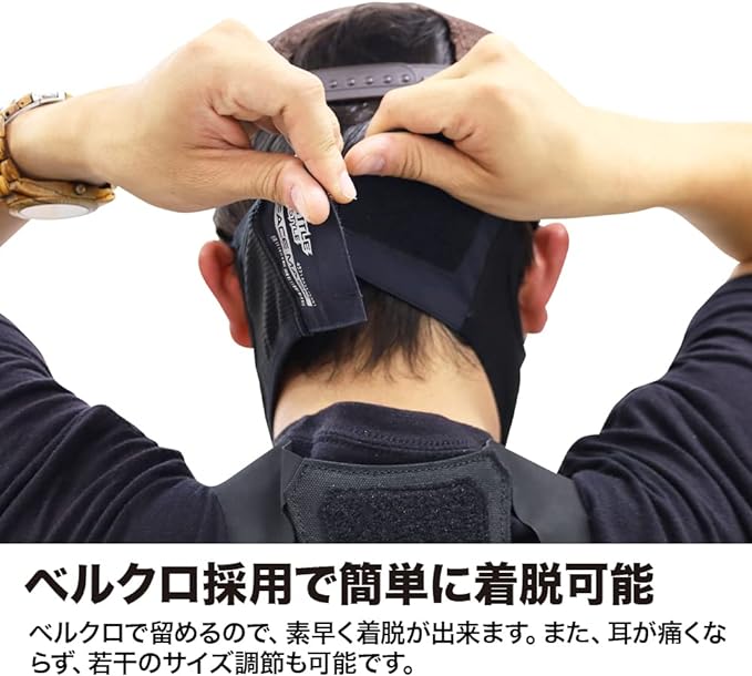 볼사이팅 이미지